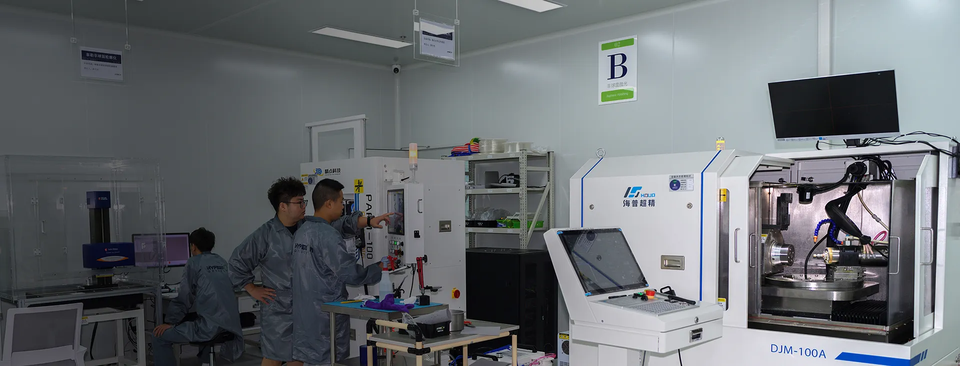 Componentes ópticos